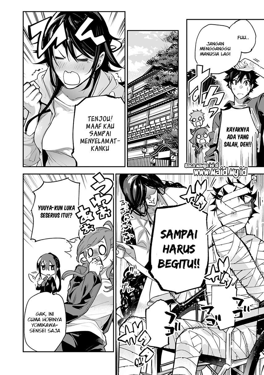 Isekai de Cheat Skill wo te ni Shita ore wa, Genjitsu Sekai wo mo Musou Suru ~Level Up wa Jinsei wo Kaeta~ chapter 21